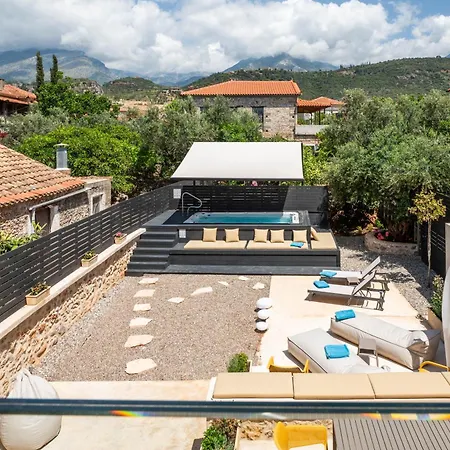 Cardamilia Καρδαμύλη