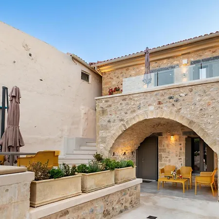 Cardamilia * Kardamíli