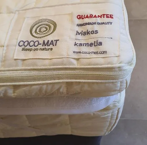 Cardamilia 아파트 *